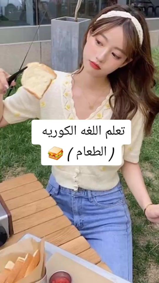 TikTok video thumbnail by 7xcvil