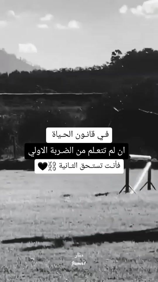 TikTok video thumbnail by mera__lovly