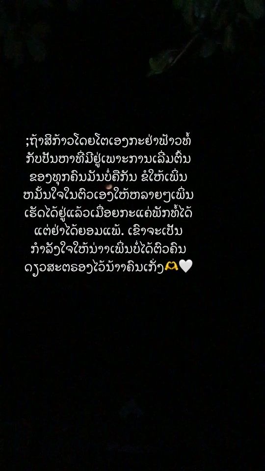 TikTok video thumbnail by oh20o