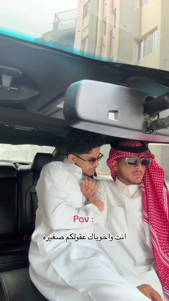 TikTok video thumbnail by llo5x