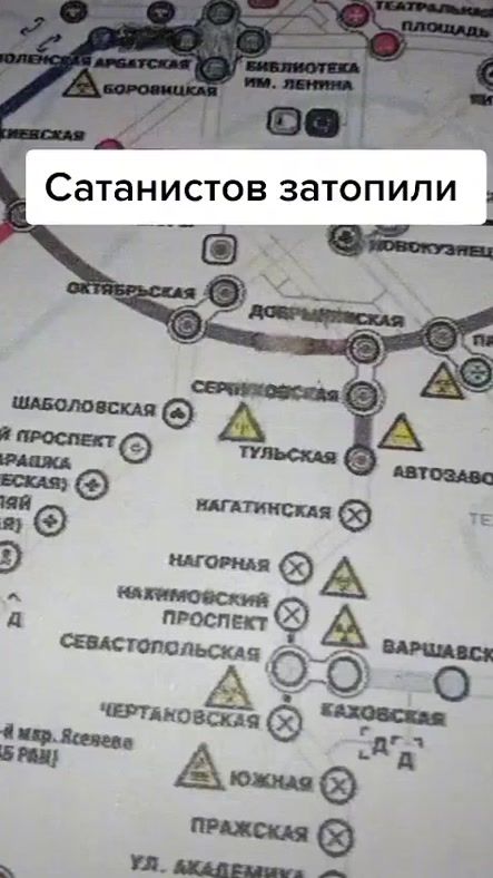 TikTok video thumbnail by metro2033_26