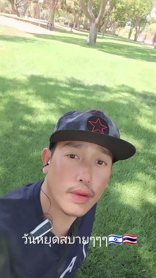 TikTok video thumbnail by witthayamolasri