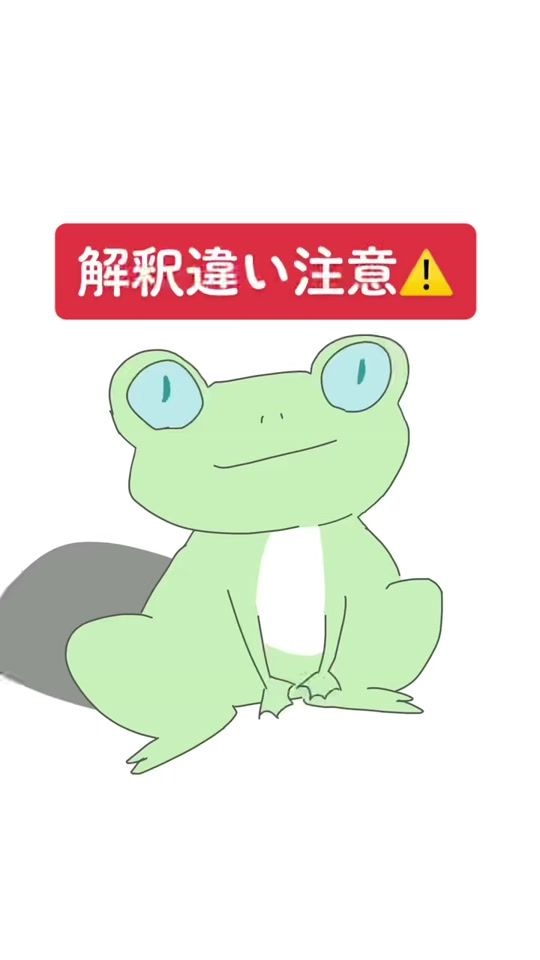 TikTok video thumbnail by toa___46
