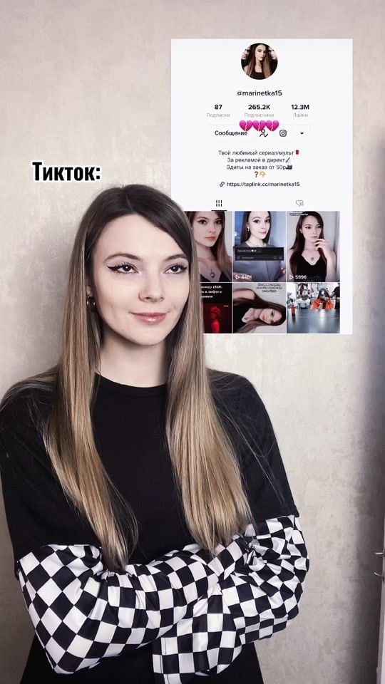 TikTok video thumbnail by mari_kadi