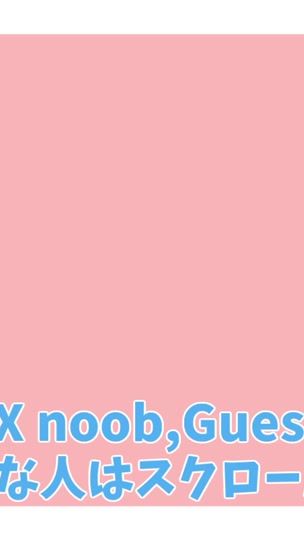 TikTok video thumbnail by mendako_09