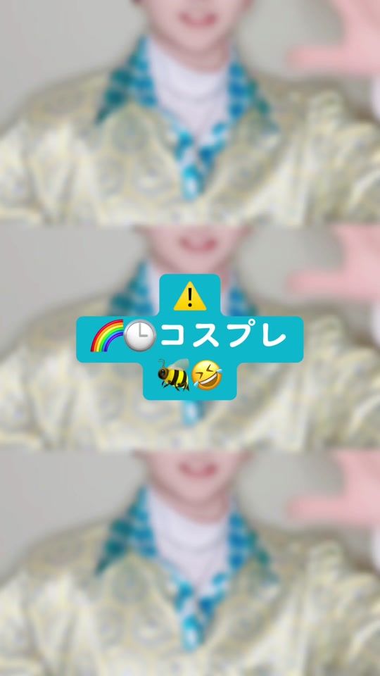 TikTok video thumbnail by kyouka__frog