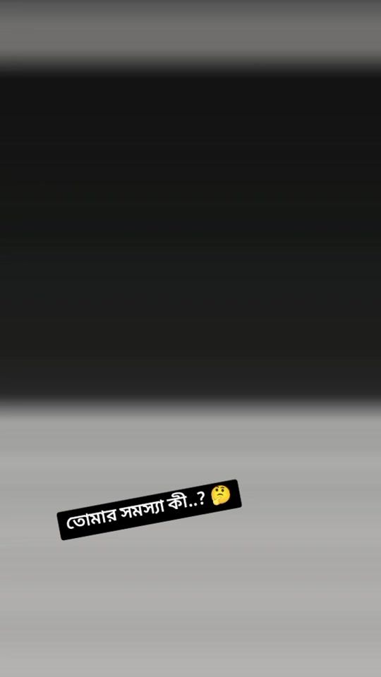 TikTok video thumbnail by sonali.akhter.jui2