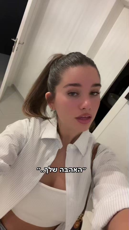 TikTok video thumbnail by barxxcohen