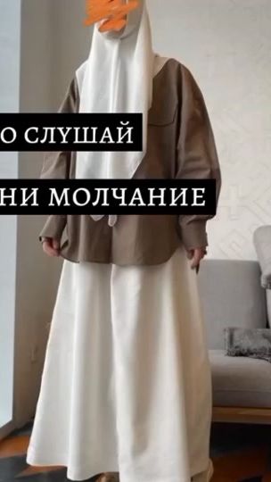 TikTok video thumbnail by madmazzel_xd