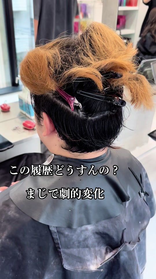 TikTok video thumbnail by _07hria