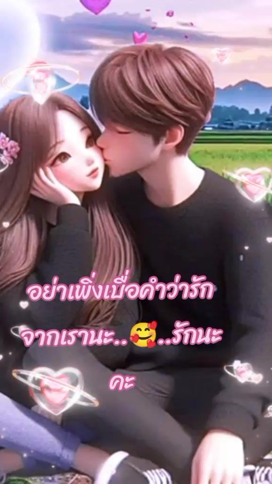 TikTok video thumbnail by s_sky_33