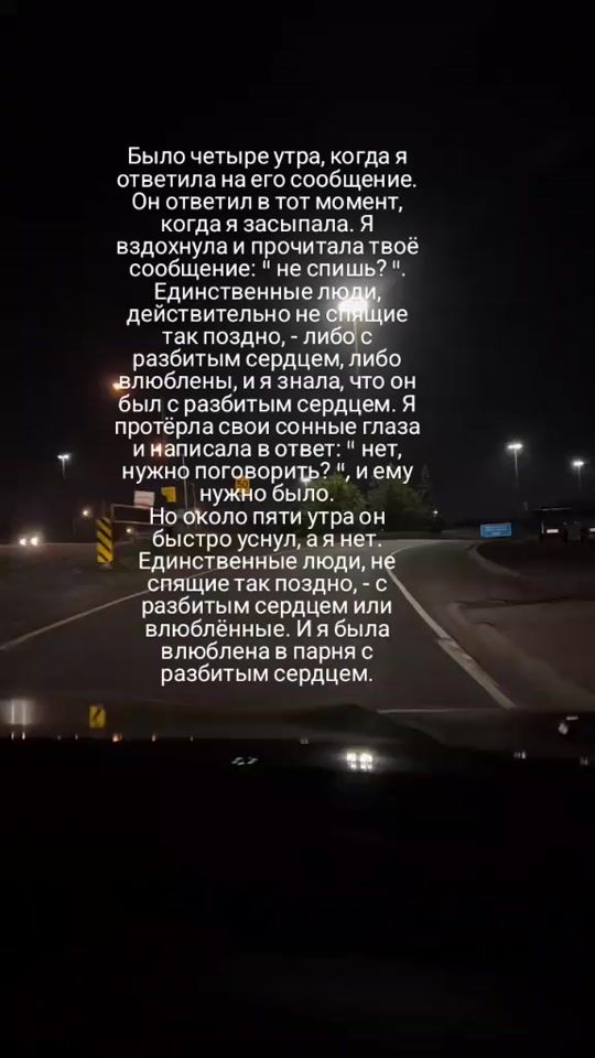 TikTok video thumbnail by my.miracle_
