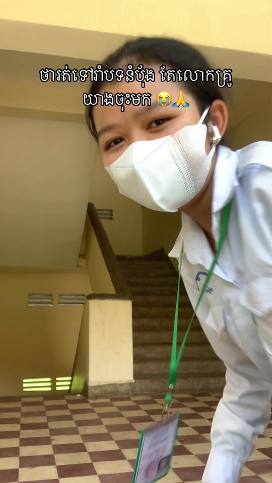 TikTok video thumbnail by daisy_lia