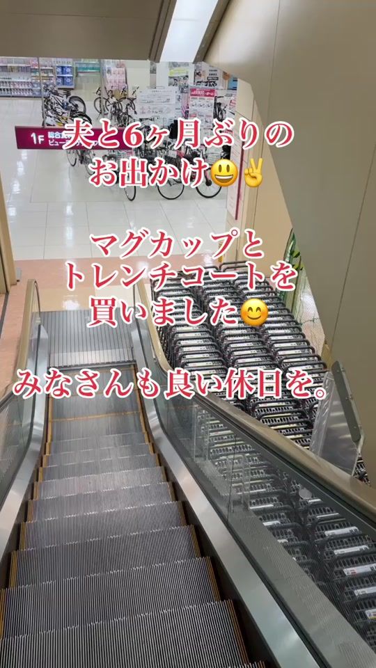 TikTok video thumbnail by dyotp3l4hw4h