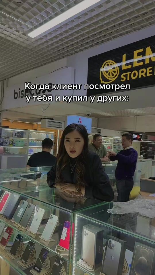 TikTok video thumbnail by lemon_store.kg