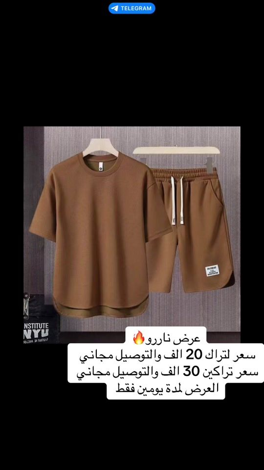 TikTok video thumbnail by _arjo_0