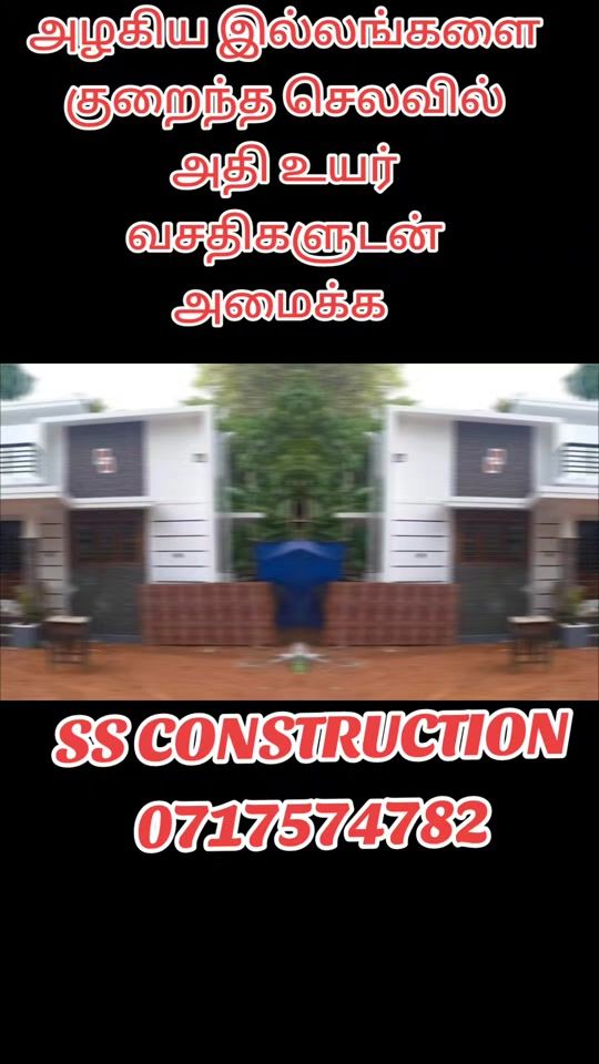 TikTok video thumbnail by ss.construction71