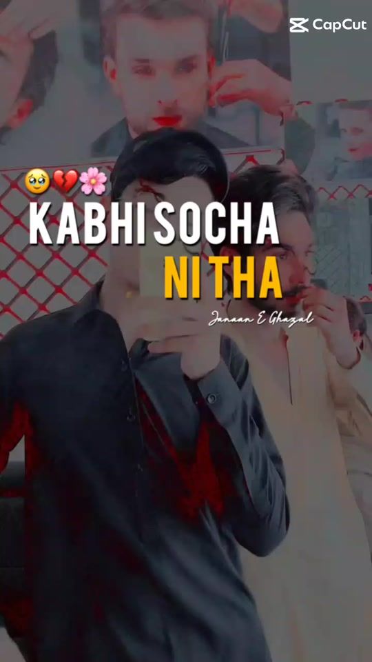 TikTok video thumbnail by haris.boss47