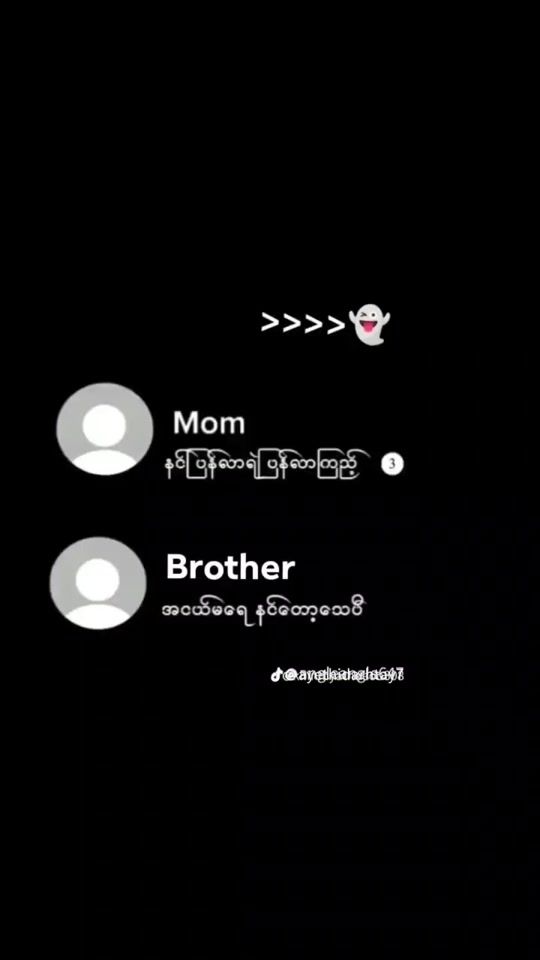 TikTok video thumbnail by ma.thi.hla0