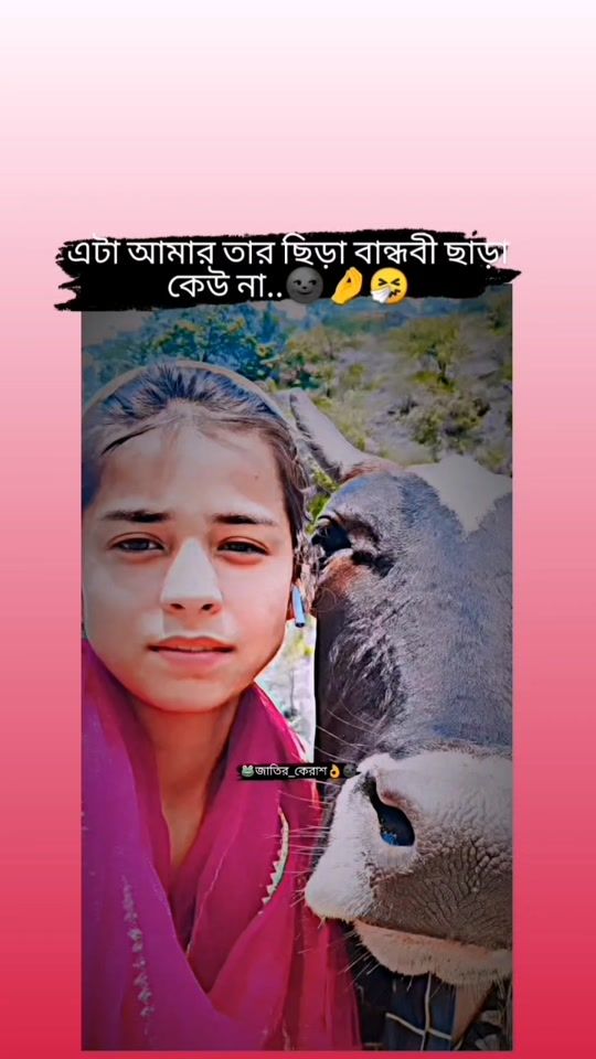 TikTok video thumbnail by ewr_jui_10