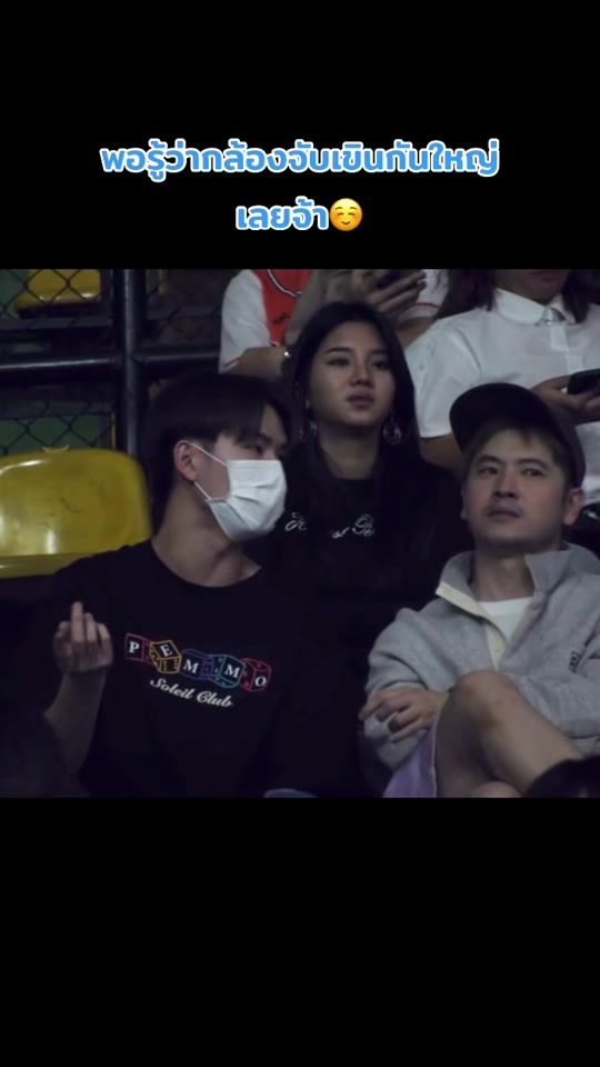 TikTok video thumbnail by film.y017