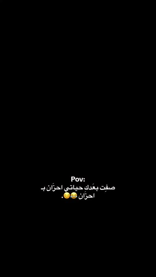 TikTok video thumbnail by .oxxf