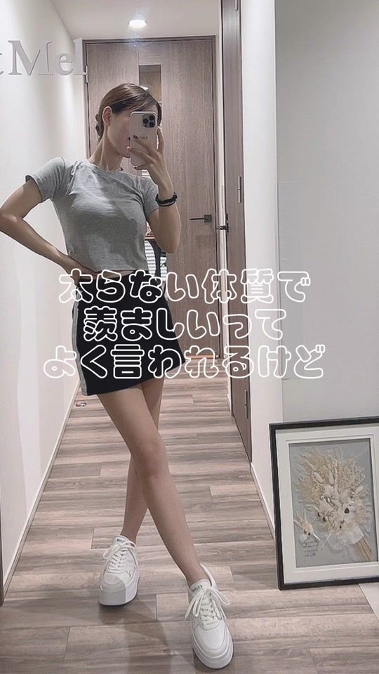 TikTok video thumbnail by diet50_38