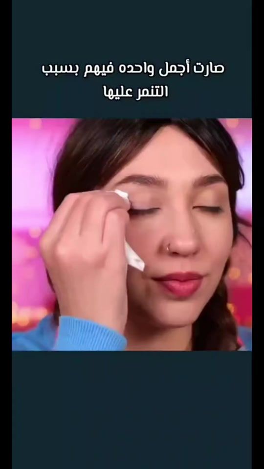 TikTok video thumbnail by m.e.khashbak9