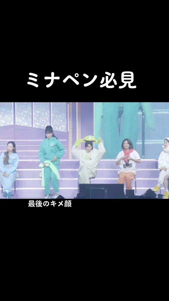 TikTok video thumbnail by misamo999