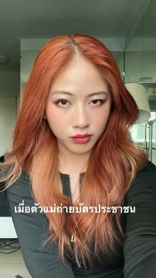 TikTok video thumbnail by pureekex