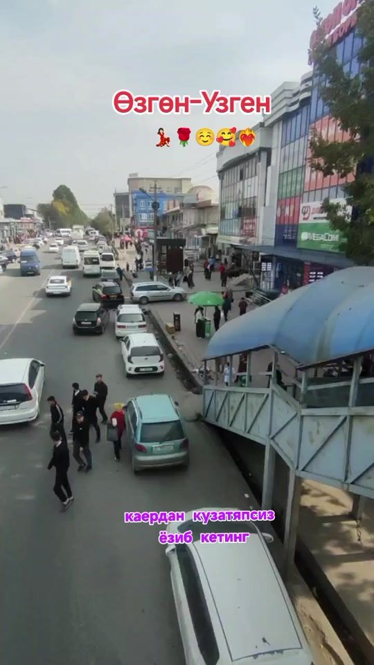 TikTok video thumbnail by qalbimdasiz_
