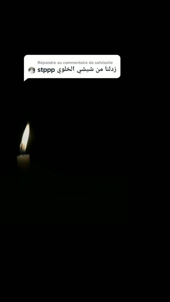 TikTok video thumbnail by __raaafu