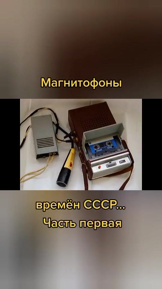 TikTok video thumbnail by nasha_epoha