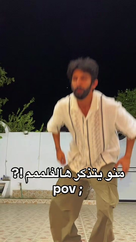 TikTok video thumbnail by jamalo_25