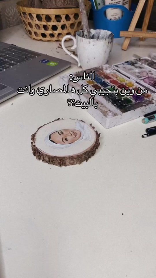 TikTok video thumbnail by stella._bs