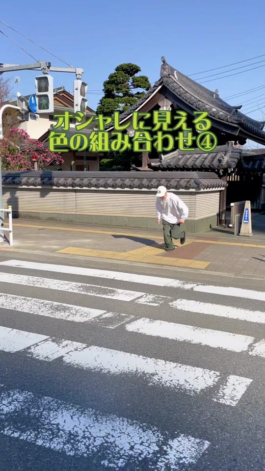 TikTok video thumbnail by kenc_hann142