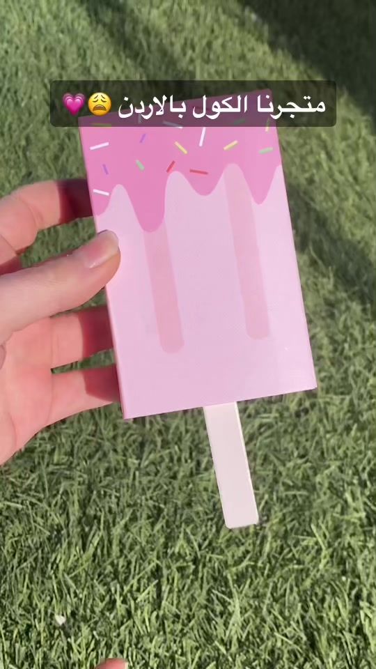 TikTok video thumbnail by aesthetic_store06