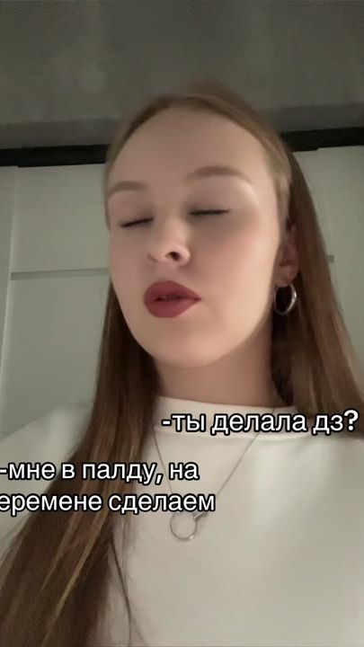 TikTok video thumbnail by kseyshka