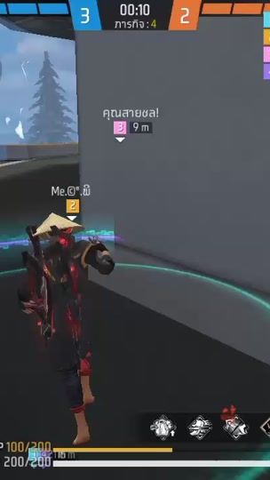 TikTok video thumbnail by naughmoob.lis