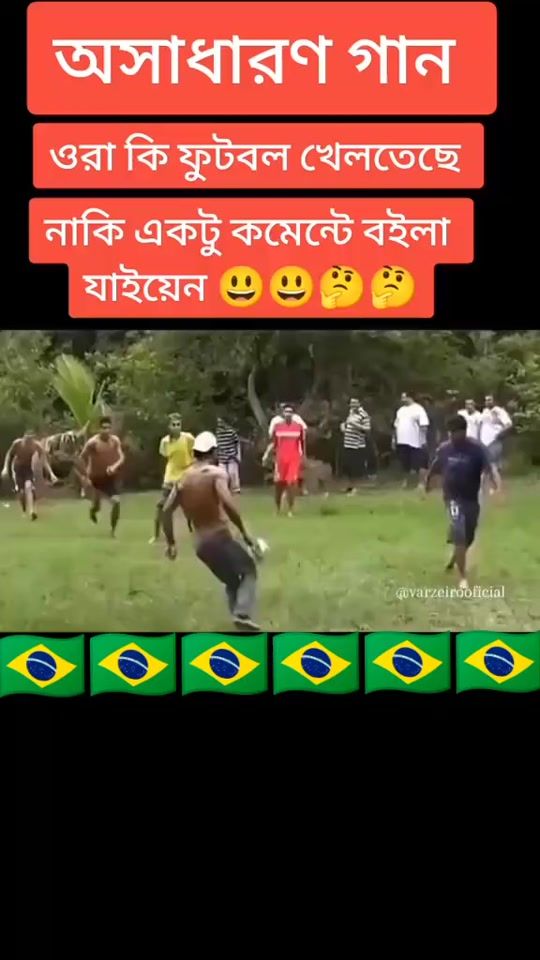 TikTok video thumbnail by siam6397