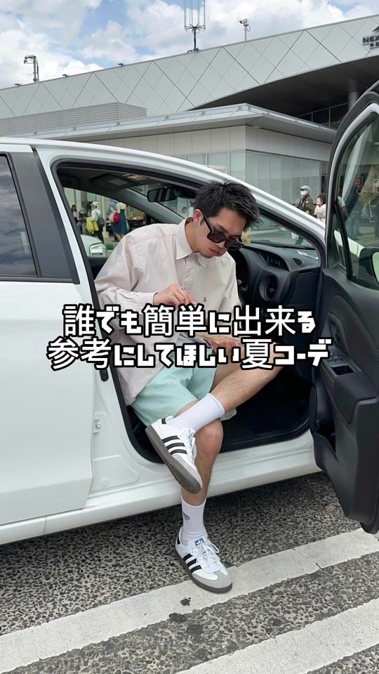 TikTok video thumbnail by hashiguuuuu