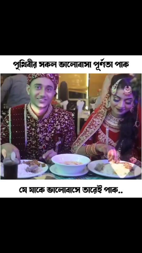 TikTok video thumbnail by ruman11119