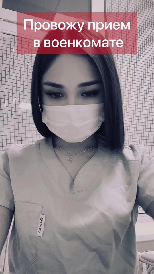 TikTok video thumbnail by panamerra