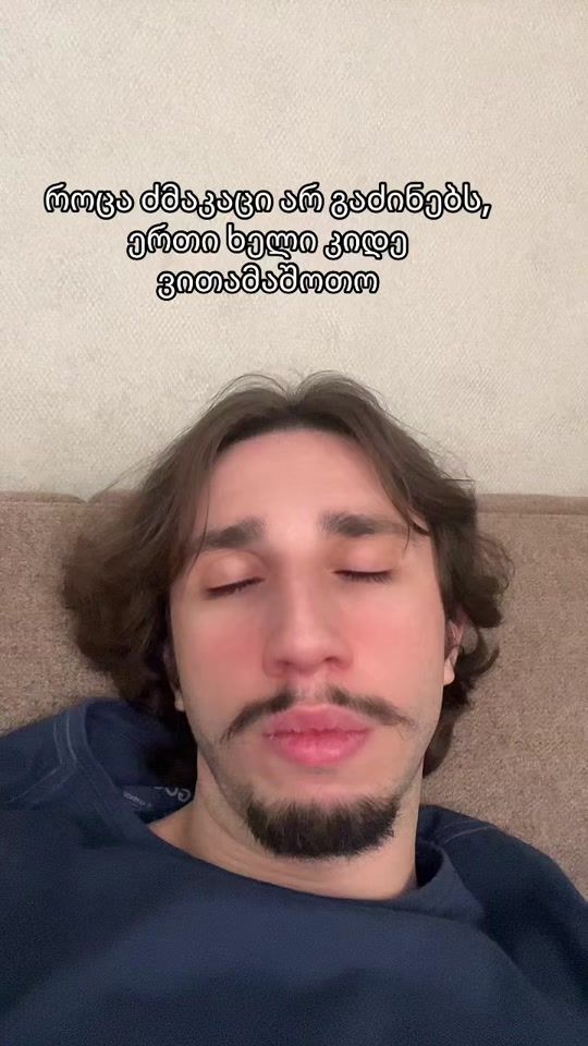TikTok video thumbnail by nesviproduction