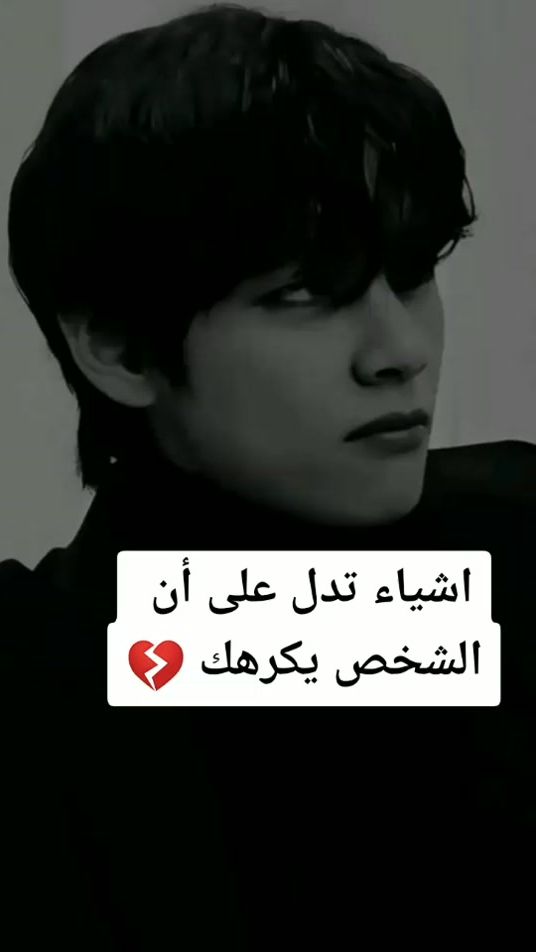 TikTok video thumbnail by park.seong