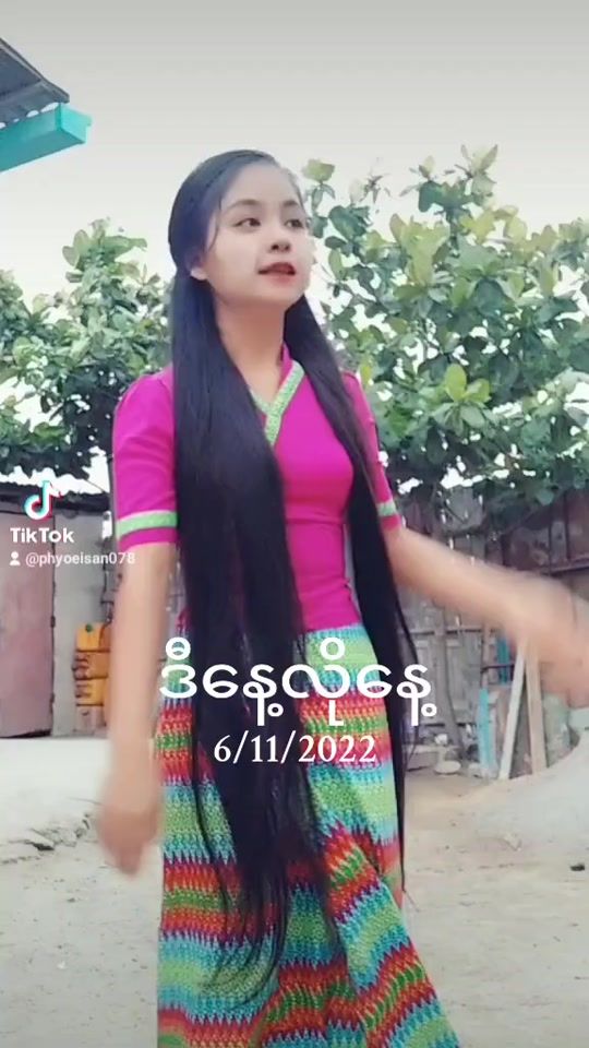 TikTok video thumbnail by phyoeisan708