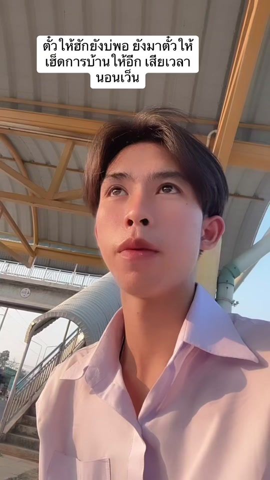 TikTok video thumbnail by drxff_