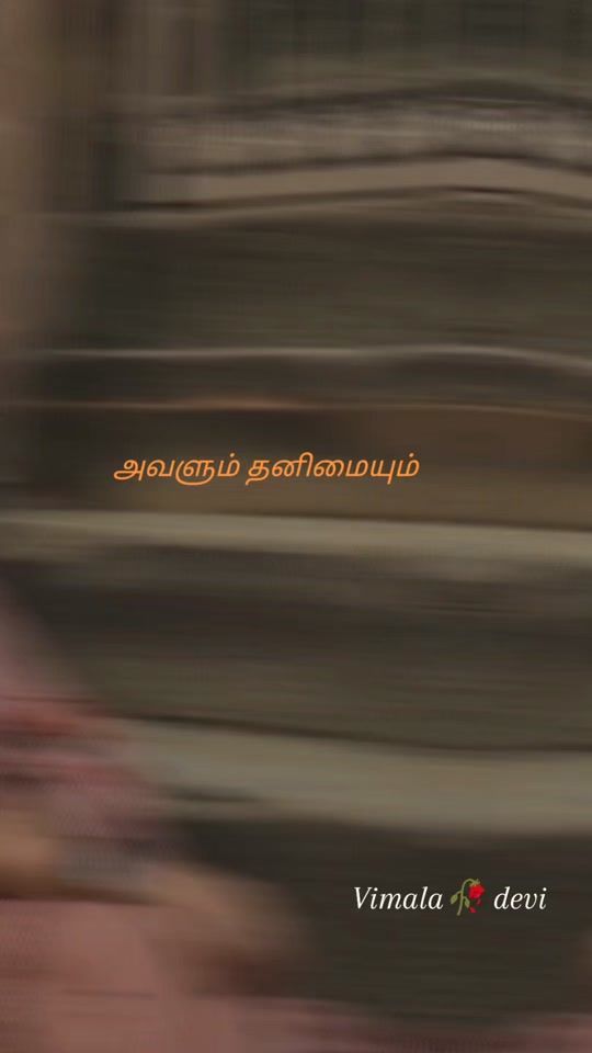 TikTok video thumbnail by vimaladevi_vj