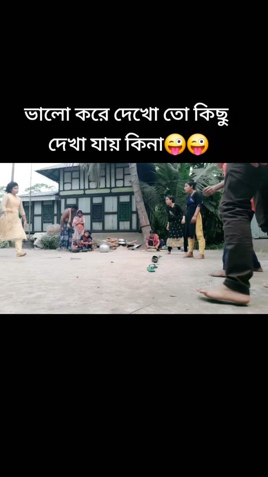 TikTok video thumbnail by khudaaurmohabbatt1
