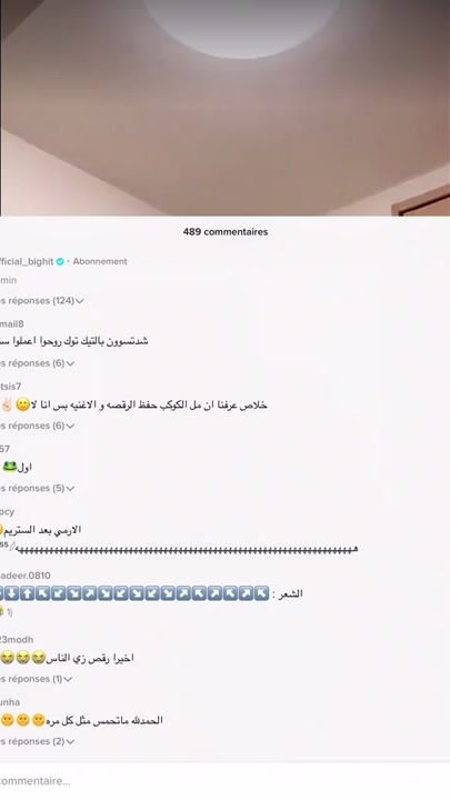 TikTok video thumbnail by k0okiz